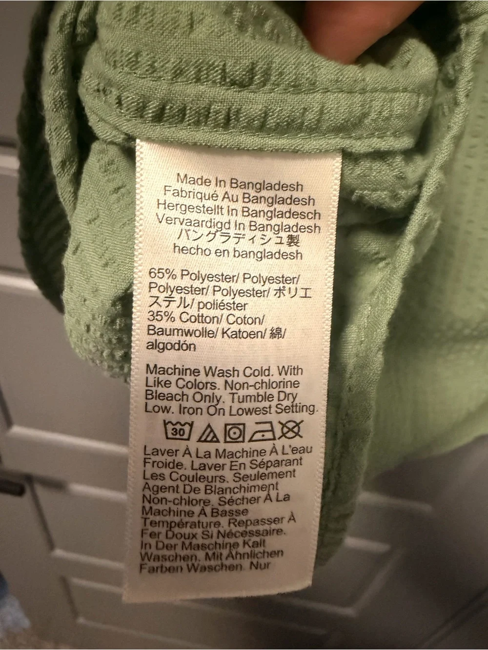 J. Crew Men’s Short-Sleeve Waffle Dobby Camp Shirt Sage XL NWT